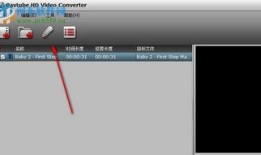 图片转视频,瞬间捕捉美好时光的魔法转换