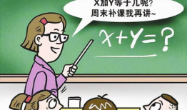 吃瓜爆料暑假要有老朋友,吃瓜爆料热潮再起