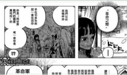 触手漫画下载,探索无尽奇幻世界的秘密通道