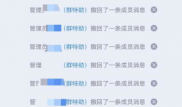 吃瓜爆料qq群号码大全,吃瓜爆料QQ群号码大全，带你走进神秘网络世界